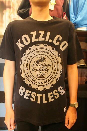 AK.020713.12.CK Kozzi Restless Rp.109.500 #KOZZISTORE