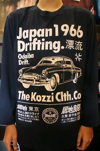 AK.060713.12.HT JapanDrifting Rp.139.500 #KOZZISTORE