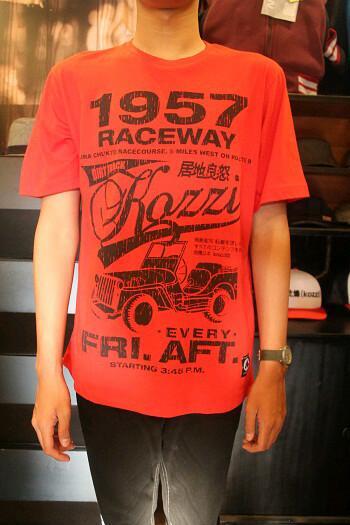 AK.030713.12.MR KozziRaceWay Rp.109.500 #KOZZISTORE