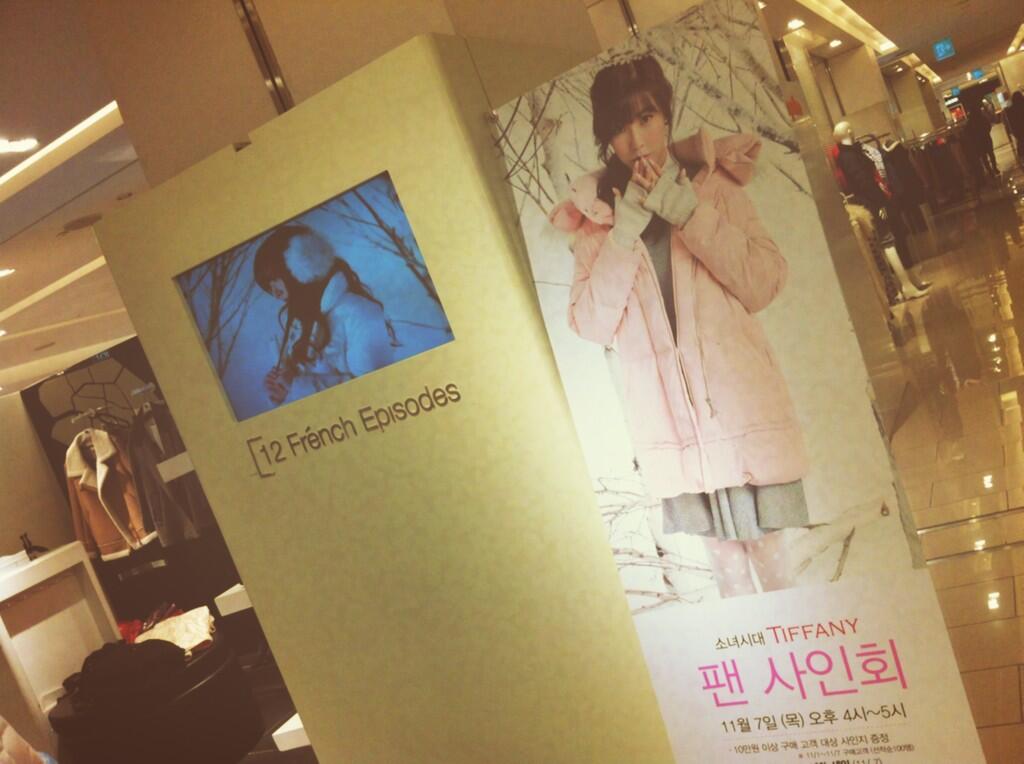 [PIC][07-11-2013]Tiffany xuất hiện tại buổi fansign cho thương hiệu "QUA" vào chiều nay BYcPxjaCIAAYre_
