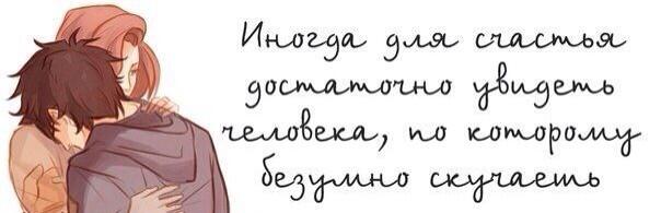 Нам тебя не будет хватать открытка, стихи картинки