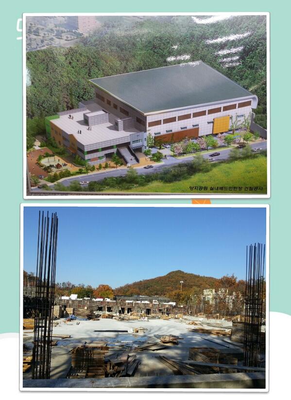 성남시 수정구 산성동 산 6번지 양지공원에 지상 2층 규모로 실내 배드민턴장 12면과 어린이집 등의 조성공사가 진행중입니다. 조감도 및 현장사진을 게시하오니 많은 관심 부탁...^^