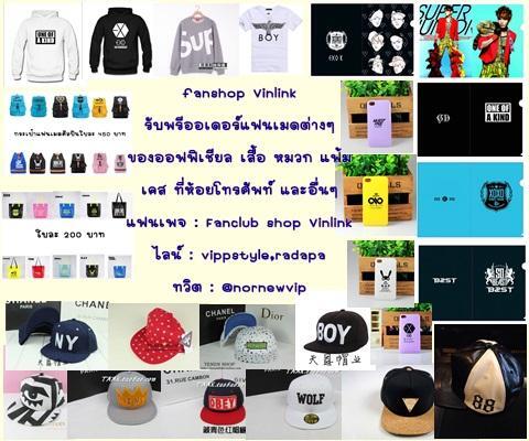 Chamod_VIP's tweet image. 