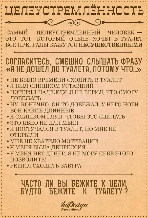 olegfreedom's tweet photo. Картинка для тех кто все время ноет http://t.co/OfDJkeXeJa