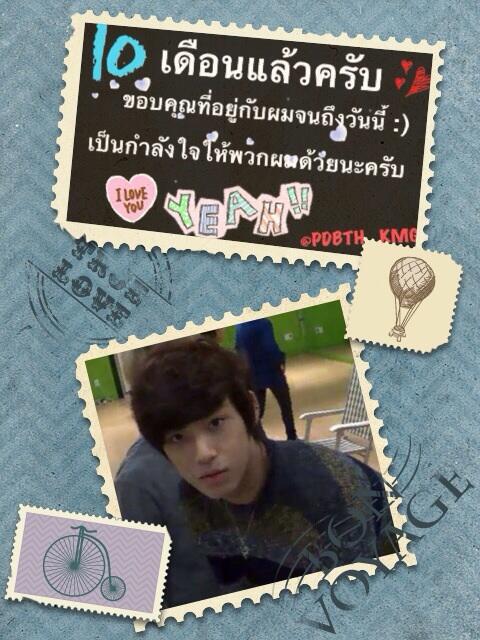 PDBTH_KMG's tweet photo. @GGmgBOT 10months fully thx u :) http://t.co/aLnBR6l6hy