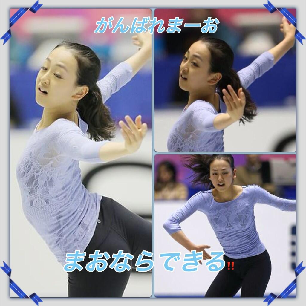 NHK Trophy 2013 - Page 3 BYdsLwiCYAEHksK