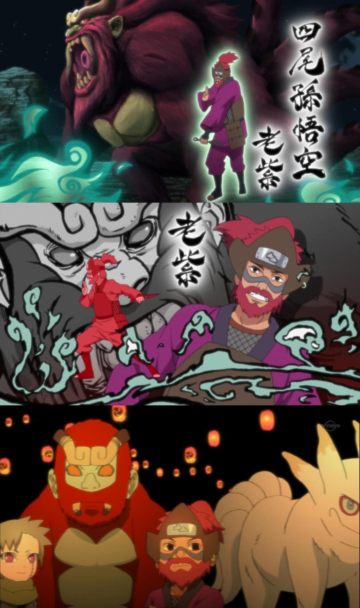 嘲笑のひよこ すすき よっつ 溶岩熱いぜ 孫悟空 よっつ 四十年四尾と 老紫 Naruto ナルト ナルト疾風伝 Tvtokyo ナルト好きな人rt Naruto好きな人rt Http T Co Gnahtpnrpm 嘲笑のひよこ すすき よっつ 溶岩熱いぜ 孫悟空 よっつ 四十年四尾と 老紫 Naruto ナルト ナルト疾風伝 Tvtokyo ナルト好きな人rt Naruto好きな人rt Http T Co Gnahtpnrpm