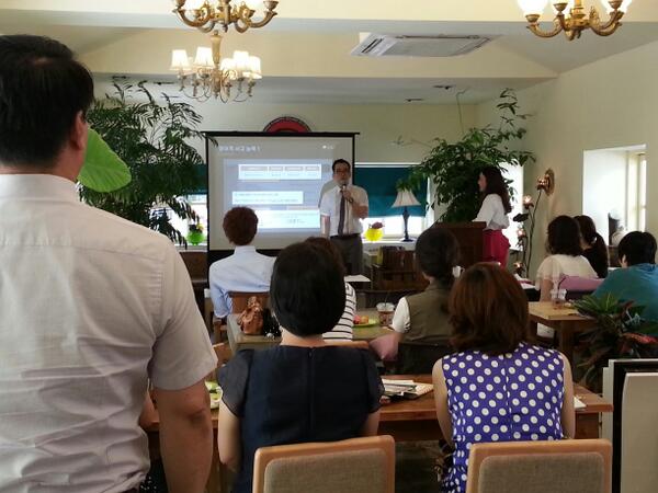 changhoon79's tweet photo. Never stop trying untill i will teach many students in the national university. http://t.co/NEIQY6bSDU