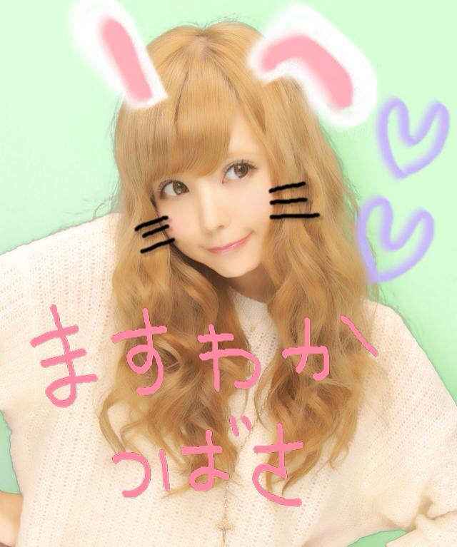 益若つばさTsubasaMasuwaka on X: 
