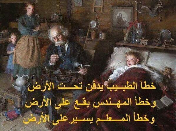 AlkingMu tweet picture
