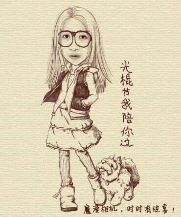 Rheniren_SA's tweet photo. Ahaiiiii.... :D http://t.co/HG7HoANLos