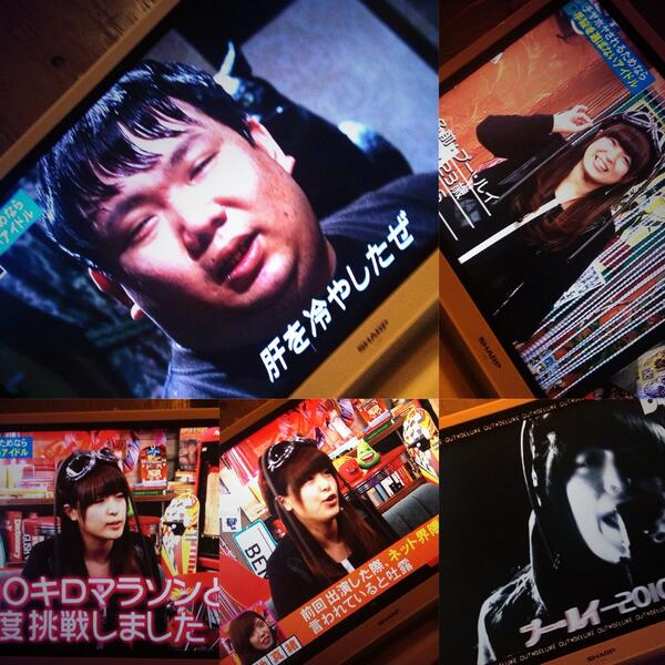 プー ルイ アウトデラックス見てまーす 山ちゃんさん面白い W 私がチヤホヤされるためなら手段を選ばないアイドル Bisのプー ルイです 以後お見知りおきを Http T Co 41ikahxrol