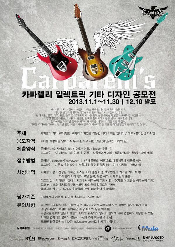 Arahan Carparelli tweet media