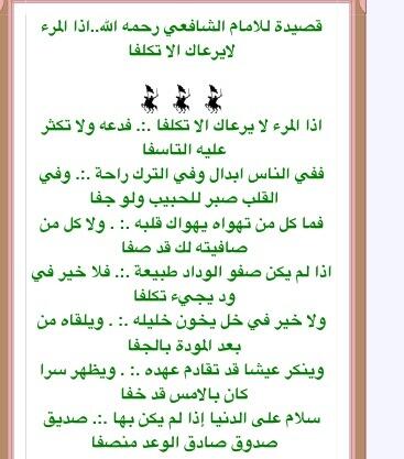 ward368's tweet photo. http://t.co/OuuAaWsCq4