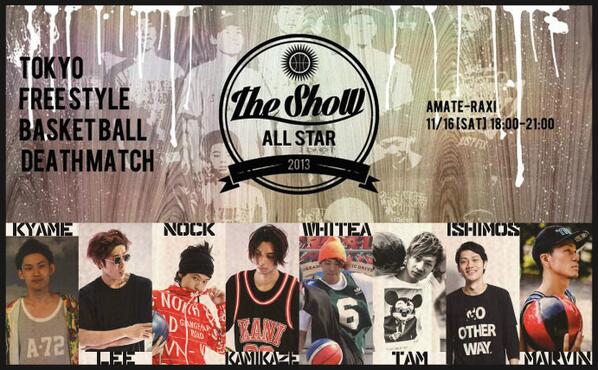 marvin_fsb's tweet photo. 『THE SHOW ALLSTAR』東京メンバーはKAMIKAZE、TAM、LEE、NOCK、ISHIMOS、KYAME、MARVIN！この7名＋ゲストWHITEA＋当日オーディション通過した4名の総勢12名によるトーナメント！ http://t.co/mYtMiijKOd