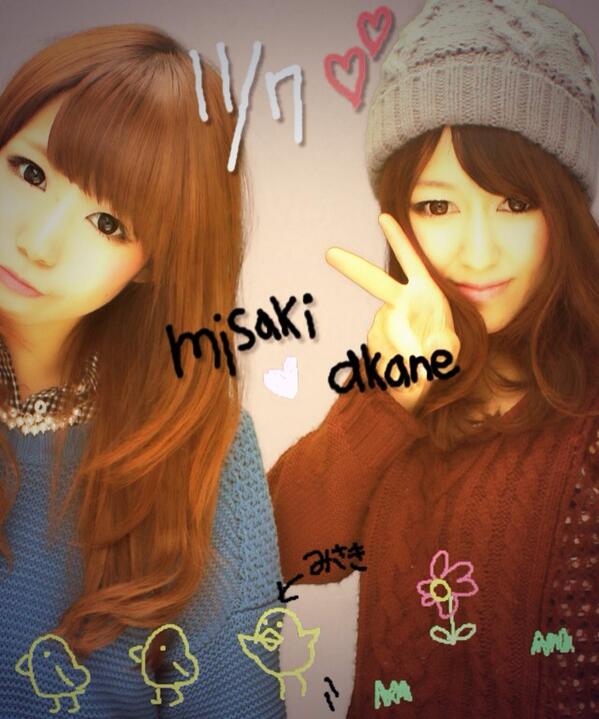 藤井美咲 Michakixx تويتر