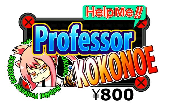 DeathTarotLiz's tweet photo. What forms of payment do you accept? #bbcp http://t.co/c0FZGWeab5