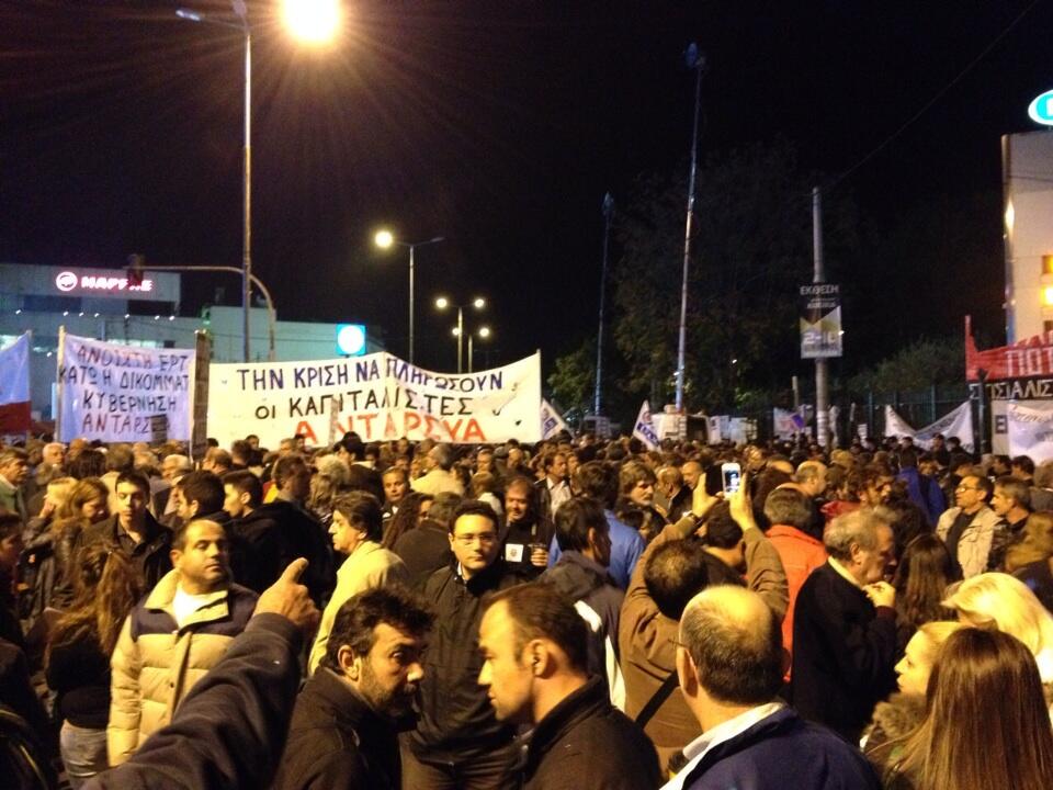 Σύνδεσμος ενσωματωμένης εικόνας