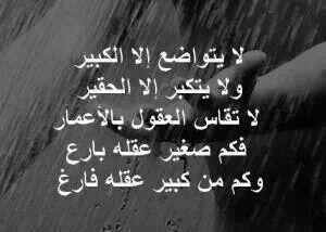 AlkingMu tweet picture