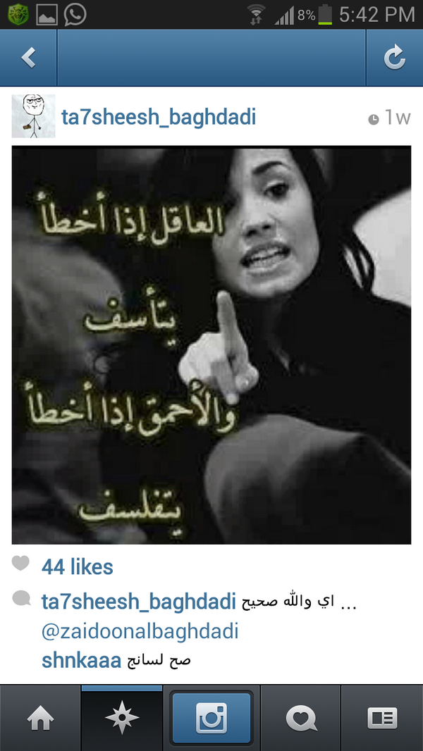 AlkingMu tweet picture