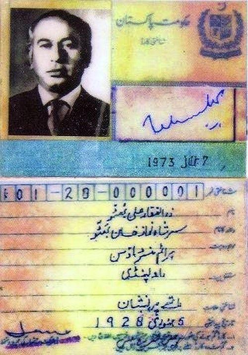 AAseefa's tweet photo. SHAHEED BHUTTO introduced National Identity Card in the country. http://t.co/f6eusoa3Ba