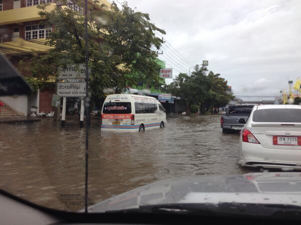 Hua hin inondations