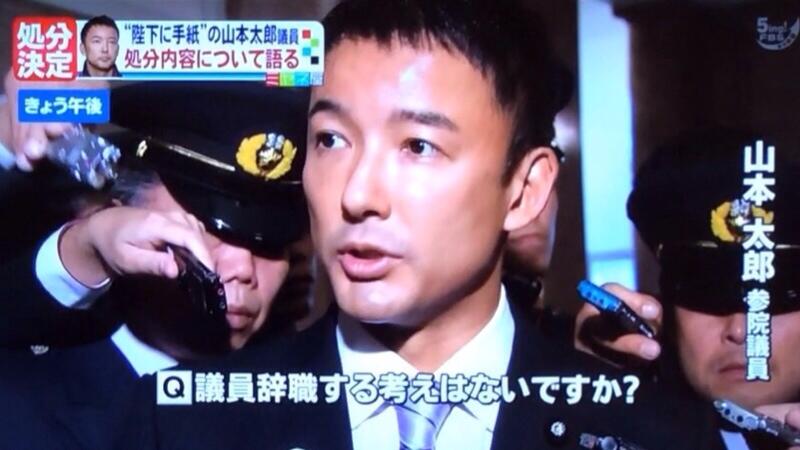 埋め込み画像への固定リンク