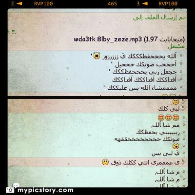 zozmohammed19's tweet photo. يسعدههم $$" http://t.co/9OfutNc6bg