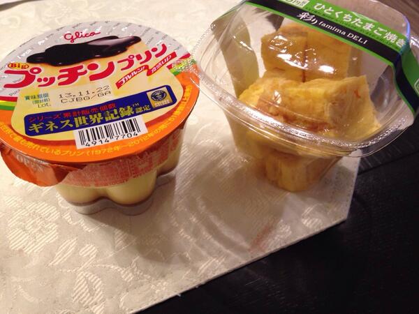 tk_jefoh0708's tweet photo. プーチンの話してたら、プーチン食べたくなったから、プッチンプリン買った。ひとくち卵焼きも発見(￣Д￣)ﾉ http://t.co/OxvgSi8PzO