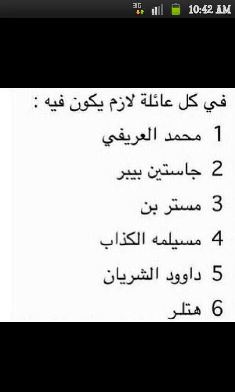 رابط دائم للصورة المُضمّنة