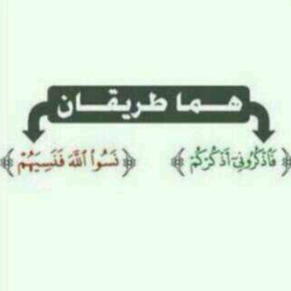 Allah__5000 tweet picture