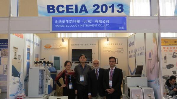 #BCEIA 2013 fuarında Hanmei firmasının bölge temsilcisi, son kullanıcılar, çevre ülkelerden..
goo.gl/UkFmlx