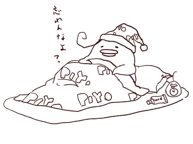 @inaixinai うん!塗ってみて!! 