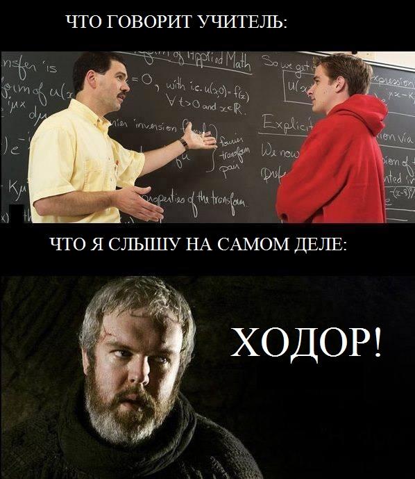 kinopoiskru's tweet photo. Мы помним про "Игру престолов", да ;) http://t.co/aWCuXXh7io