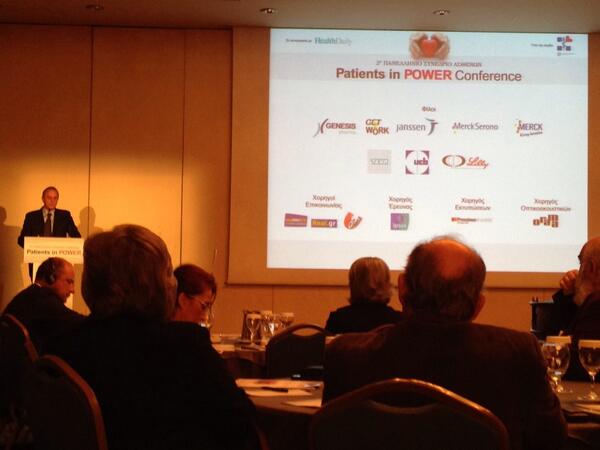 Get2W's tweet photo. GET2WORK in Patients in Power Conference #pipgr http://t.co/AfoPvsWgvv