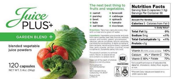 Глютамин айхерб. Симулект. Mrm nutrition performance protein. Optimum nutrition 100% whey gold standard (912 гр). Mass gainer banana.