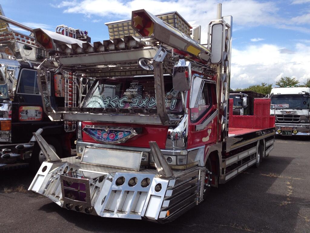 ラッセル戻しバンパー