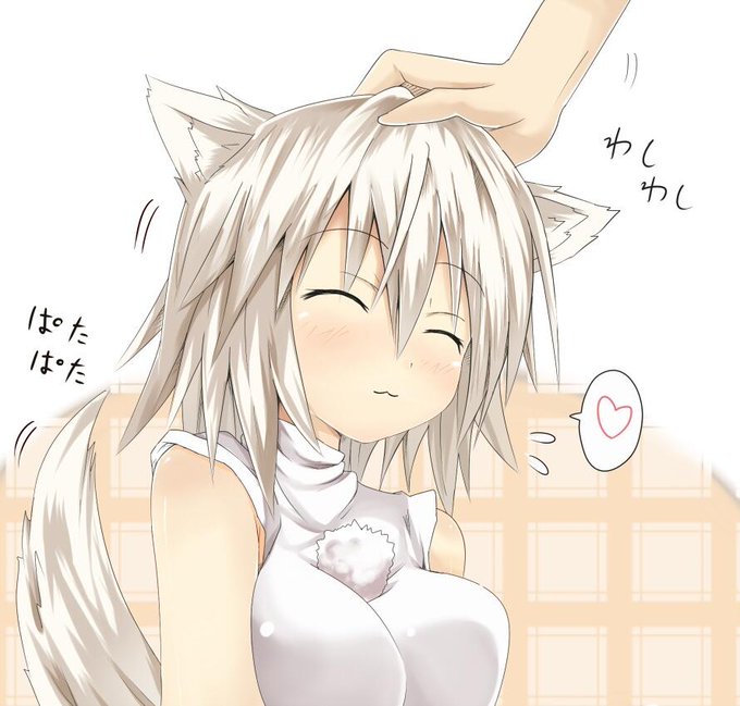 椛可愛いのtwitterイラスト検索結果 椛可愛いのtwitterイラスト検索結果