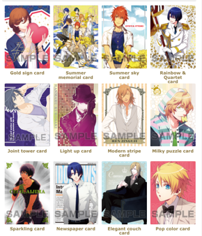 utaprigoods's tweet photo. 【ニュース】2014/03/21発売決定☆オフィシャルトレーディングカード「うたの☆プリンスさまっ♪Dreaming Collection Card」 http://t.co/6OKT0WLyzy  #utapri http://t.co/Xo1OHtVNKP