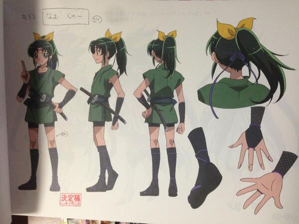 緑川なおちゃん スマイルプリキュアの緑川なおちゃん塗りました！ すじを通すんだ