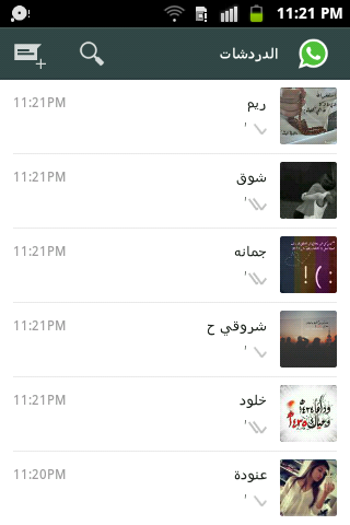 16ptrt tweet picture