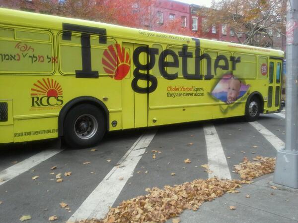 ilovebuff's tweet image. Bp bus