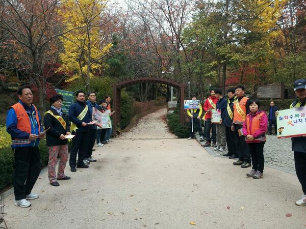 의용소방대원님들과 산불 조심 캠패인 중입니다