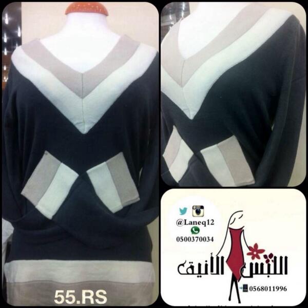 Laneq12's tweet photo. نسائي 
يتوفر بلون واحد (رمادي)
المقاسات S M L XL
الطول(٧٠سم)
قطن١٠٠٪
كم طويل
#متجر_اللبس_الأنيق
#رتويت http://t.co/NvQNkVpf2Q