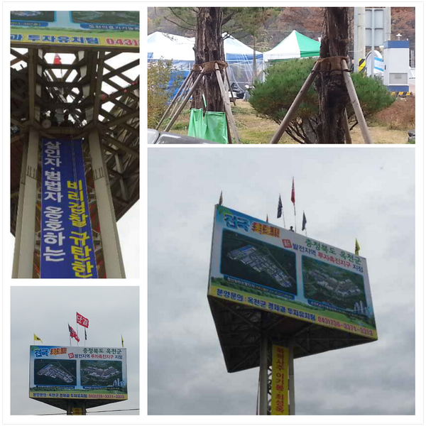 LTE hwang tweet media