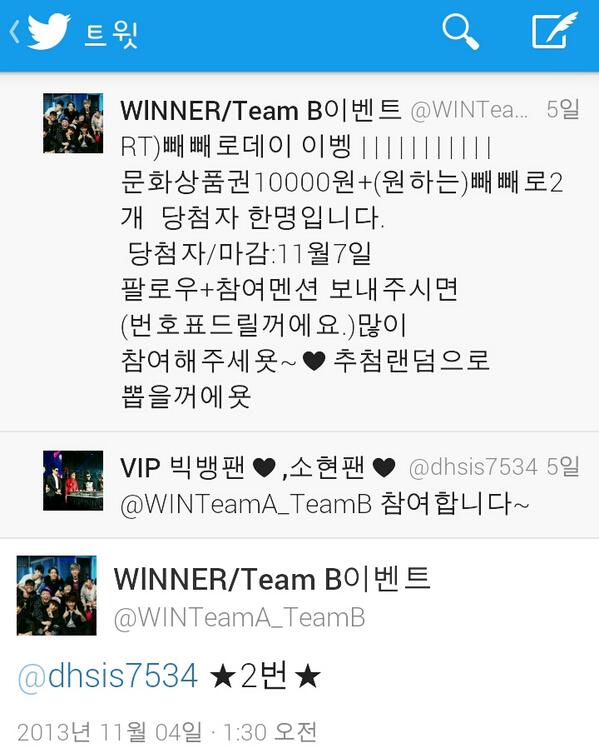 빂 tweet media