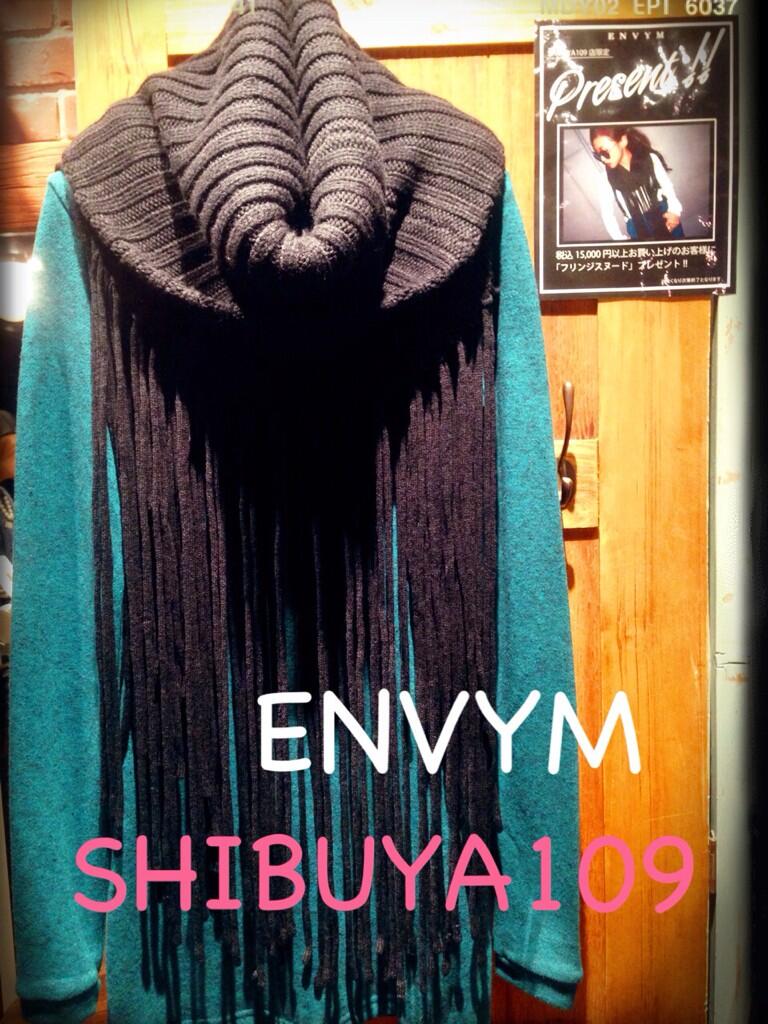 Envym 渋谷109店限定ノベルティ O 本日から税込15 000以上お買い上げのお客様に大人気 フリンジスヌード をプレゼントです 数量限定なのでお急ぎください 是非お待ちしております Kayoko Http T Co Xtkh03xvbq