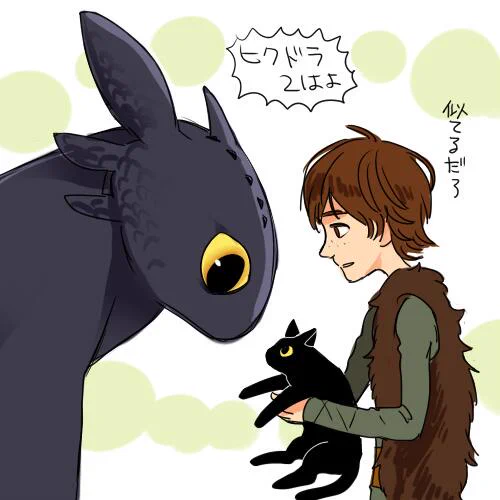 (∵)2は何年後設定だったか 