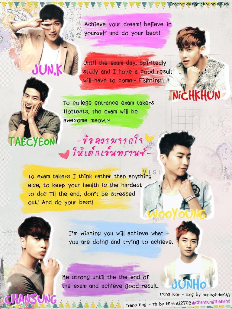 BYnEK1-CcAEJHY3.jpg:large