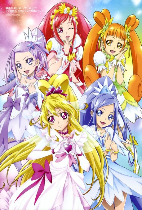 プリキュア好きな人はrtのtwitterイラスト検索結果